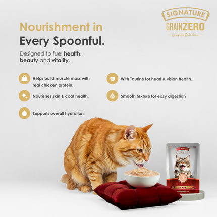 Signature Salmon Mousse Cat 80g (5+1 Pack)