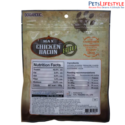 Dogaholic BBQ Max Chicken Bacon Bone Dog Treats
