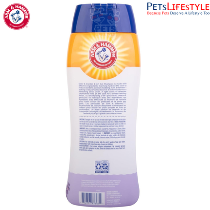 Arm & Hammer 2-in-1 Deodorising & Dander Reducing Shampoo for Cats – Lavender Chamomile, 20 Fl Oz