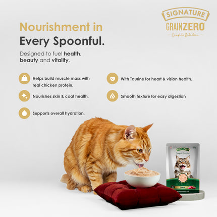 Signature Tuna Mousse Cat 80g (5+1 Pack)