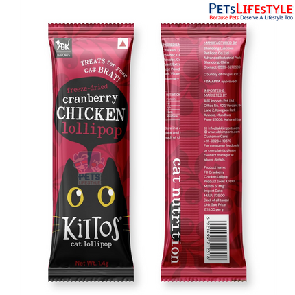 Kittos Cat Lollipops Cranberry & Chicken – Treat for Cats