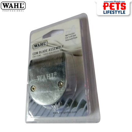 Wahl CDM Blade Assembly (Fur Clip Blade) – High-Precision Detachable Grooming Blade