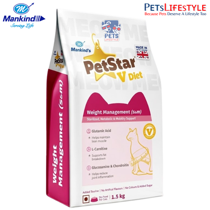 Mankind's PetStar V Diet Weight Management (S&M) Sterilized, Metabolic & Mobility Support For Cats