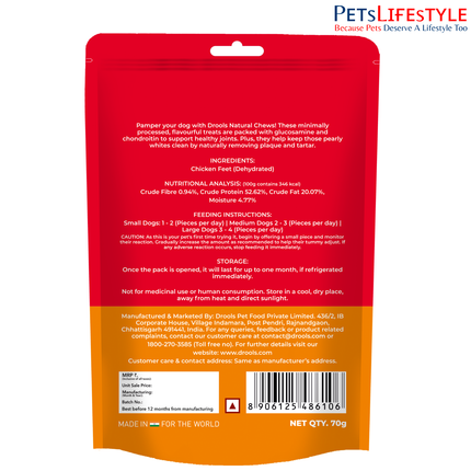 Drools Dog Treats Dehydrated Real Chicken Chews Feet 70g