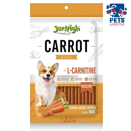 JerHigh (100g)