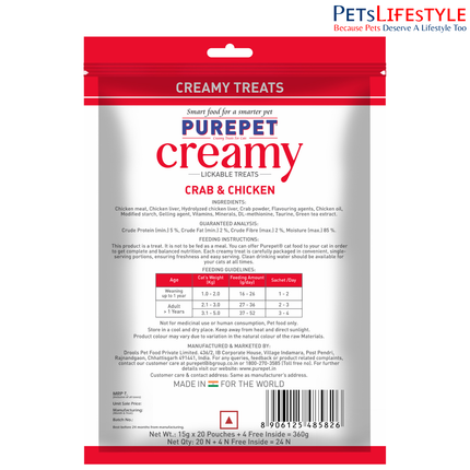 Purepet Creamy Lickable Cat Treats Crab & Chicken (15g x24 Pcs) 360g
