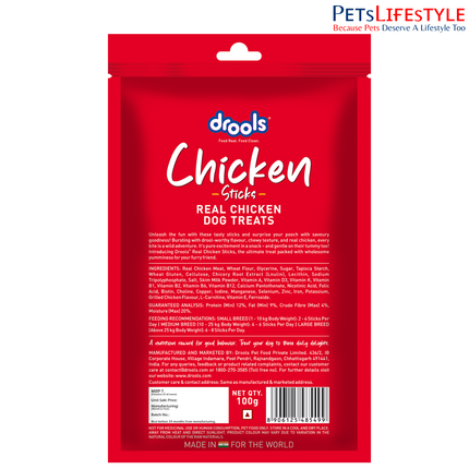 Drools Real Chicken Flavor Dog Treats Sticks 100g