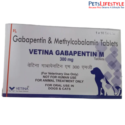 Vetina Gabapentine-M 300 mg Tablets for Dogs and Cats 10 Tablets