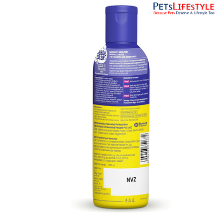 PETSTAR Hairfall Control 3-in-1 Shampoo & Conditioner for Dogs & Cats – 200 ml