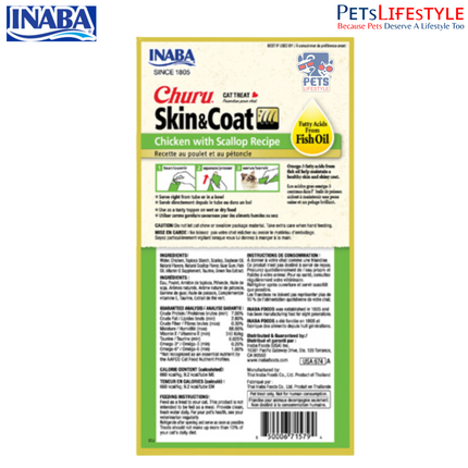 Churu Skin & Coat Chicken with Scallop Recipe – Creamy Treat for Cats