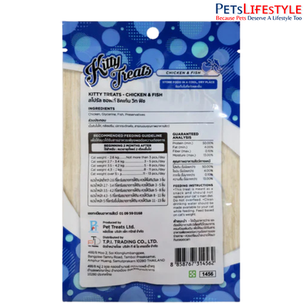 RenaKitty Treats Soft Chicken & Fish Combo Treats 30g Healthy Reward and Training Treat for All Breeds