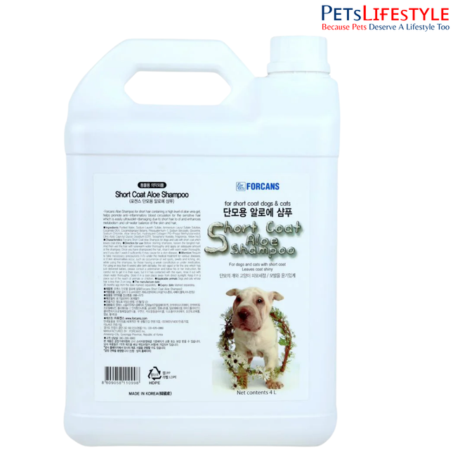 Forcans Short Coat Aloe Dog Shampoo 4 Litres– Aloe Vera Nourishing Shampoo for Short-Haired Dogs