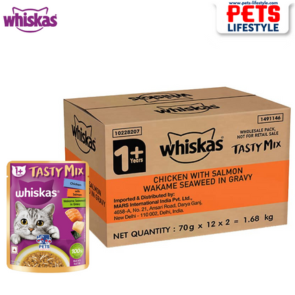 Whiskas Adult (1+ year) Tasty Mix Wet Cat Food Made With Real Fish, Chicken With Salmon Wakame Seaweed in Gravy - 70 gm packs