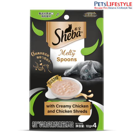 Sheba Melty Spoons Creamy Chicken & Chicken Shred Lickable Creamy Cat Treats