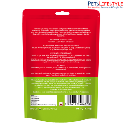 Drools Dog Treats Dehydrated Real Chicken Chews Giblets 70g