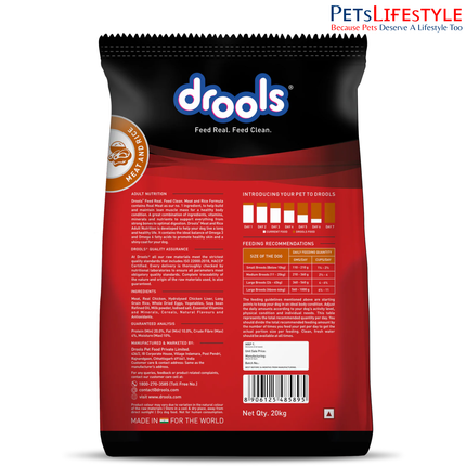 Drools Adult Nutrition – Meat & Rice Adult Dog Food