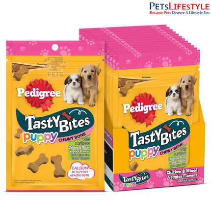 Pedigree Tasty Bites Puppy Chewy Treats – Chicken & Mixed Veggies Flavour 50 g