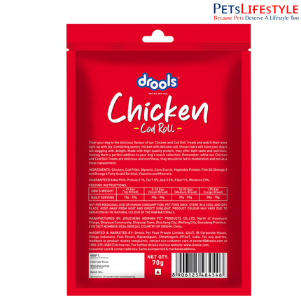 Drools Chicken Cod Roll Dog Treats 70g