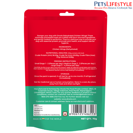 Drools Dog Treats Dehydrated Real Chicken Chews Wings 70g