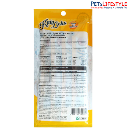 Rena’s Kitty Licks Tuna with Scallop Cat Treats 4 x 15g – Creamy Lickable Wet Treat for Adult Cats