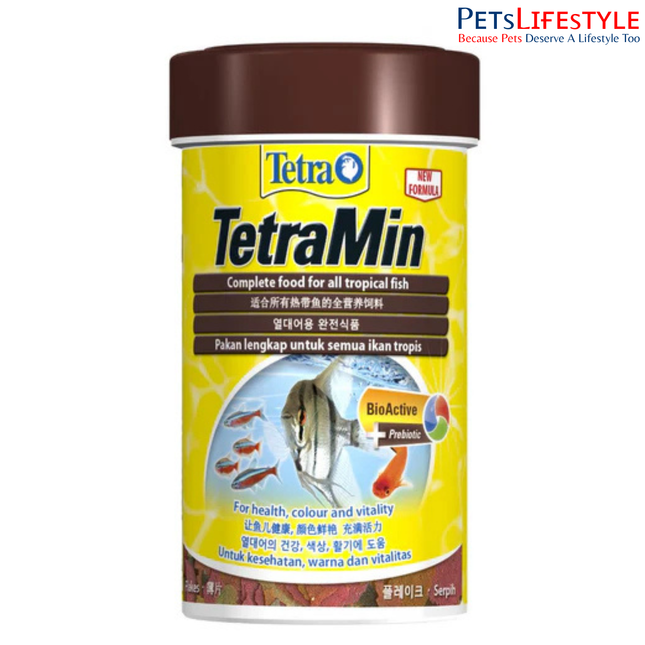 Tetra TetraMin Complete Fish Food Flakes for Tropical Fish Growth, Colour & Health with BioActive Prebiotics (Buy 1 Get 1 Free)