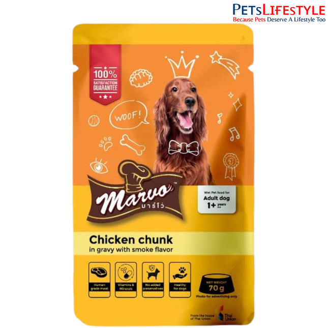 Marvo Chicken Chunk in Gravy For Adult Dog 70g