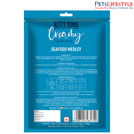 Kitty Yums Creamy Lickable Seafood Medley Cat Treat (15g x24)