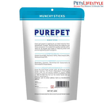 Purepet Munchy Sticks, Chicken Flavour, Dog Treats, 400 g