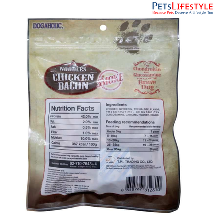 Dogaholic Chicken Bacon Max BBQ Strips 130g
