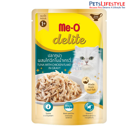 Me O Delite Tuna with Chicken Flake in Jelly Cat Wet Food