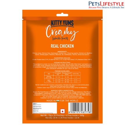 Kitty Yums Creamy Lickable Real Chicken Cat Treat (15g x24)