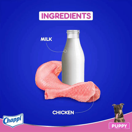 Chappi Puppy Dry Dog Food - Chicken and Milk