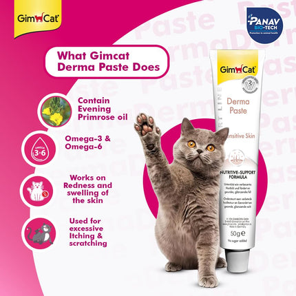 GimCat Derma Paste for Cats Skin & Coat Support