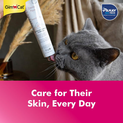 GimCat Derma Paste for Cats Skin & Coat Support
