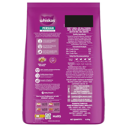 WHISKAS Persian Dry Adult Food