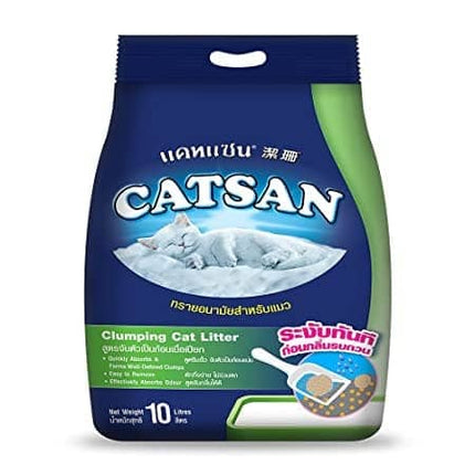 Catsan 100% Clumping Cat Litter