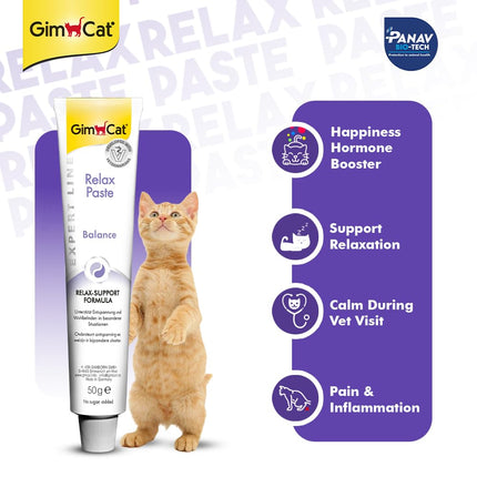 GimCat Relax Paste for Cats Natural Calming & Stress Relief
