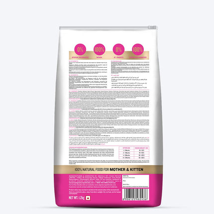 Signature Grain Zero Ocean Fish Sardine & Mackerel Mother & Kitten Dry Food - 7 kg