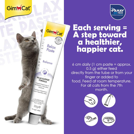 GimCat Relax Paste for Cats Natural Calming & Stress Relief