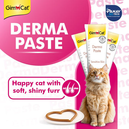 GimCat Derma Paste for Cats Skin & Coat Support