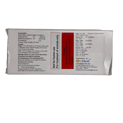 Oriheal Pet Gabax 300 (Grapiprant)