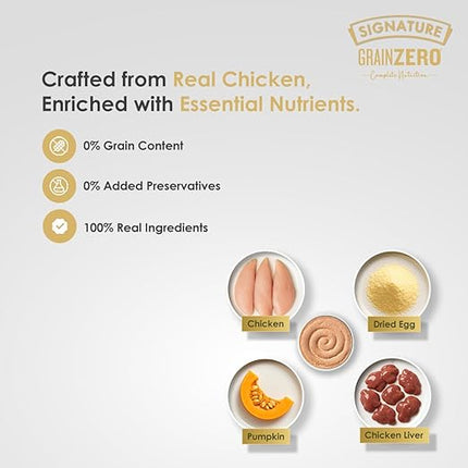 Signature Chicken Mousse Cat 80g (5+1 Pack)