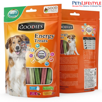 Goodies Energy Treat Mix Twist Stick for Dogs | Dental Chew & Energy Treat