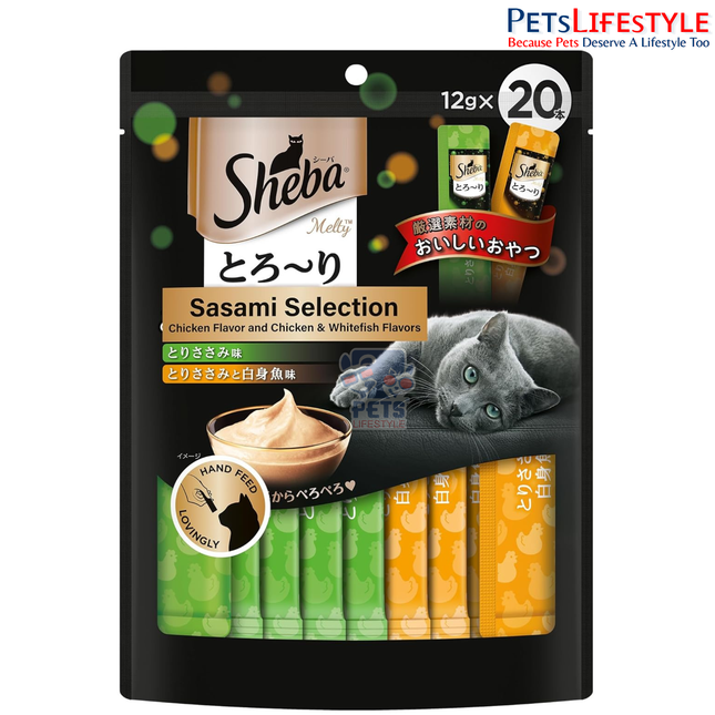 Sheba Melty Sasami Selection Creamy Cat Treat | Chicken & Chicken with Whitefish Flavours | 20 x 12 g (240 g)