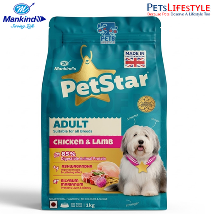 Mankind PetStar Chicken & Lamb Dog Adult Dry Food