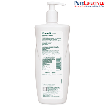 Himalaya Erina-EP Tick and Flea Control Shampoo, 200 ml & Erina-EP Shampoo, 450 ml