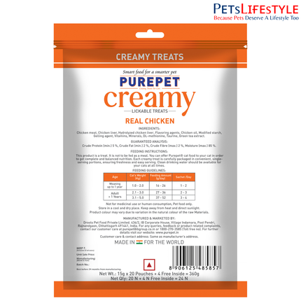 Purepet Creamy Lickable Cat Treats Real Chicken (15g x24 Pcs) 360g