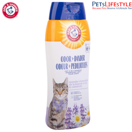 Arm & Hammer 2-in-1 Deodorising & Dander Reducing Shampoo for Cats – Lavender Chamomile, 20 Fl Oz
