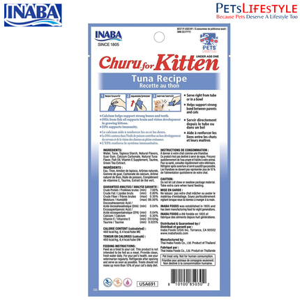 Inaba Churu for Kitten Tuna Recipe Lickable Cat Treat 14g x 4