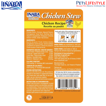 Inaba Chicken Stew Chicken Recipe Cat Treat – 40g